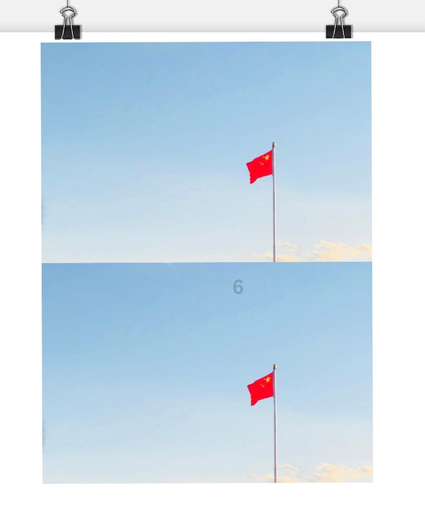 国考最热岗位竞争超“两千选一”如何看待这一现象？游戏画面