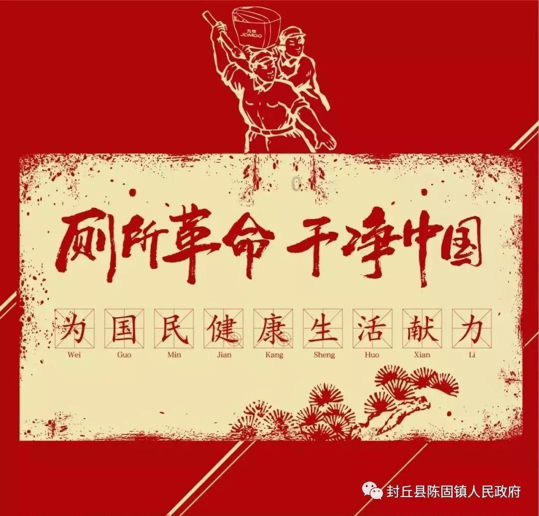 兰博基尼填颜色