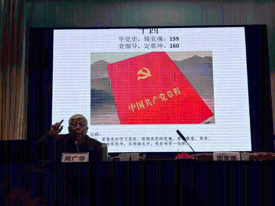 国考最热岗位竞争超“两千选一”如何看待这一现象？游戏画面