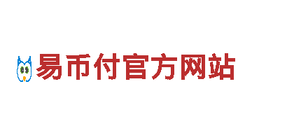 博鱼体育app官方网站能源发电企业-专业可靠的能源供应商